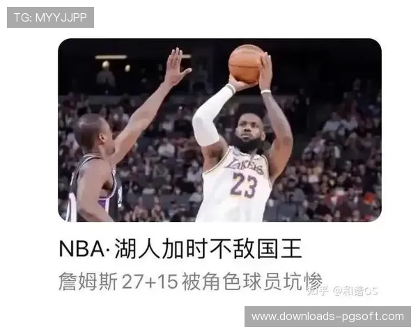 湖人双加时胜勇士，詹眉合砍70分致敬经典